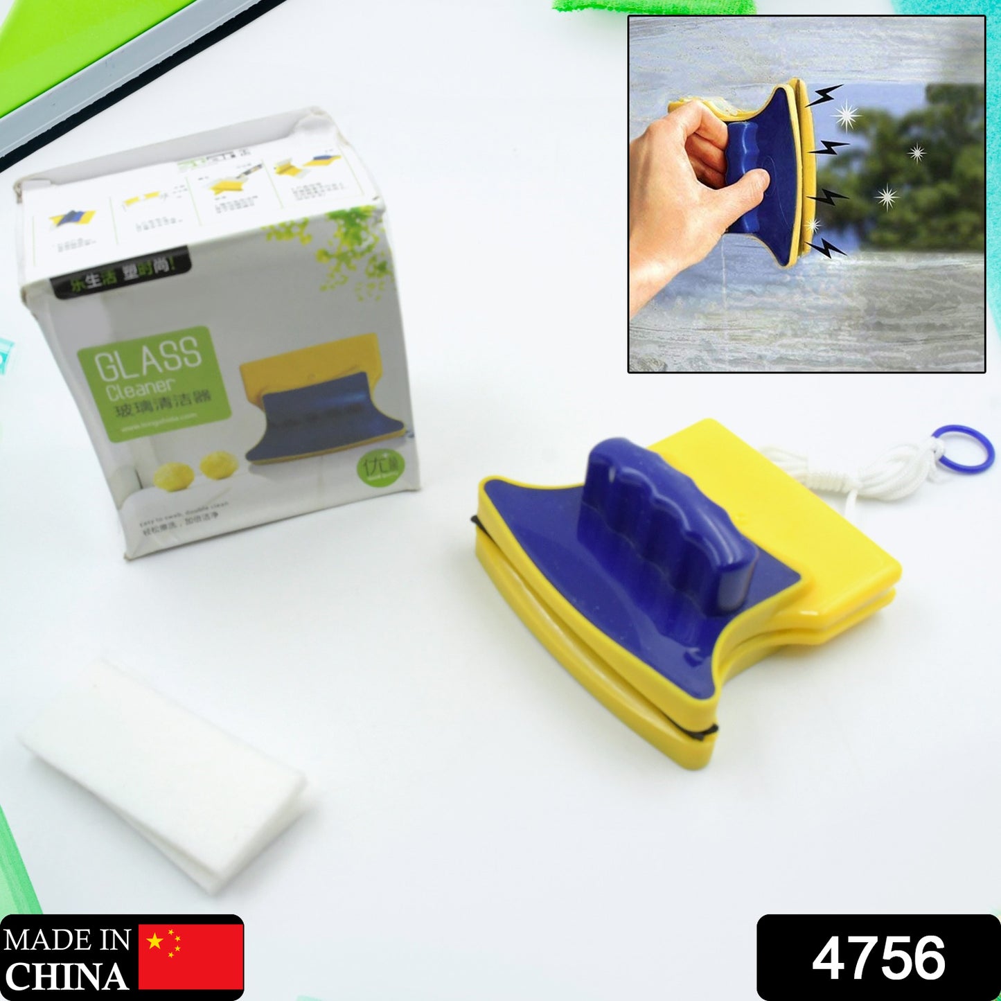 Magnetic Double-Sided Window Cleaner Squeegee