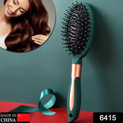 Massage Comb, Air Cushion Massage Hair Brush Ergonomic Matt Disappointment for Straight Curly Hair Cushion Curly Hair Comb for All Hair Types, Home Salon DIY Hairdressing Tool (1 Pc)