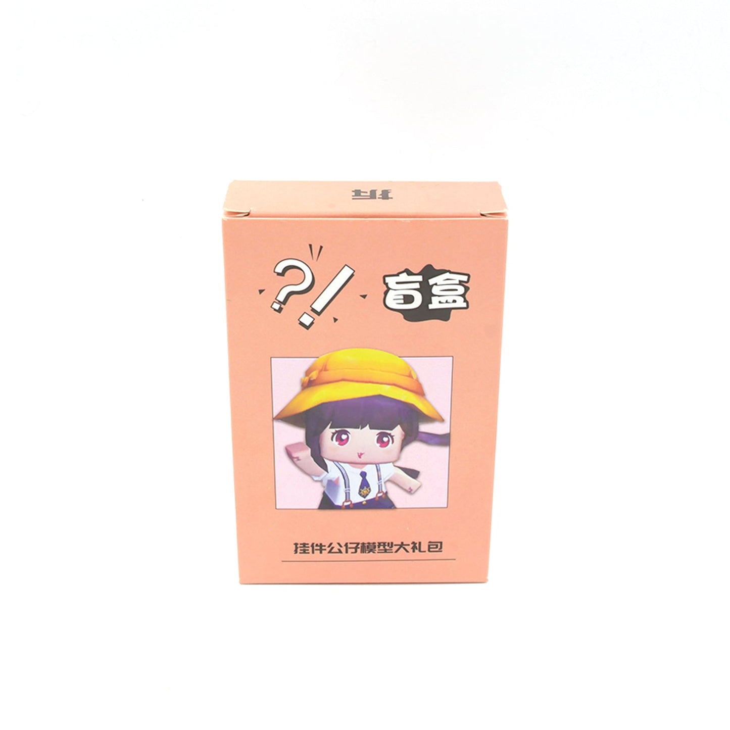 Cute Keychain With Card Gift - Keychain Accessories Key Chain Backpack Charms Car Keys Keychain for Kids Girls, Unicorn Toy and Charm Key- Chain for Bag / Door Key- Ring / car Key- Ring / Party Favor (Mix Color & Design 1 Pc )