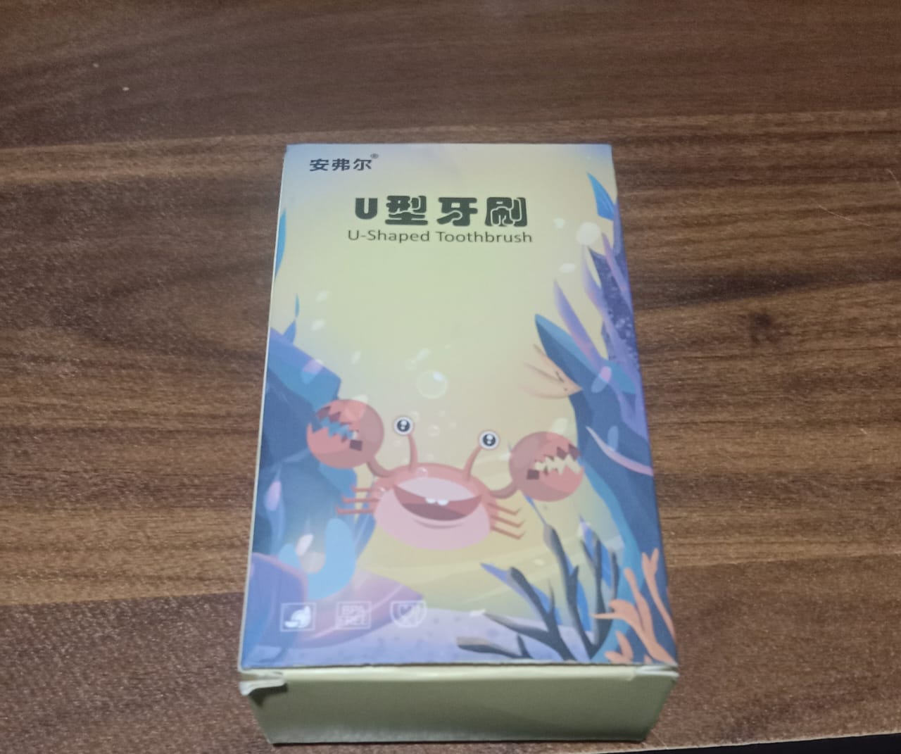 Kids U Shaped Toothbrush Children Baby Silicone Kids Toothbrush U Shaped Silicone Brush Head for 360 Degree Cleaning Suitable For 2-6 Years (1 Pc)