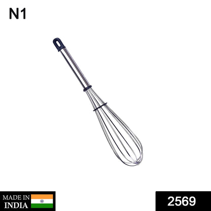 2569 Stainless Steel Wire Whisk,Balloon Whisk,Egg Frother, Milk & Egg Beater (8 inch)