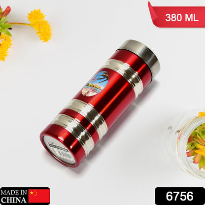 Mini Stainless Steel Water Bottle Bottle 380Ml For School & Home Use