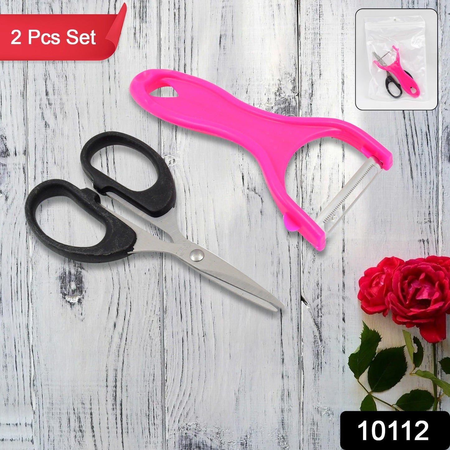 Stainless Steel Kitchen Scissors & Peeler