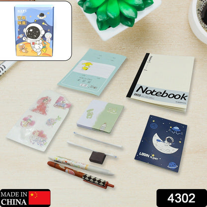 Cartoon Stationery Box Cartoon Design School Box Book , diary , Pen , Eraser, Sharpner , Sticker & Pen Refill Student Gift School box (1 box)